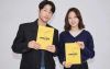 Gong Hyo Jin h&oacute;a th&acirc;n s&aacute;t thủ hai mặt trong A Bona-fide Killer