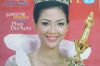 Biệt tăm khỏi showbiz sau khi chồng đi t&ugrave;, cuộc sống của c&ocirc; &ldquo;lọ lem&rdquo; b&aacute;n b&aacute;nh canh h&oacute;a Hoa hậu Việt Nam 2000 giờ ra sao?